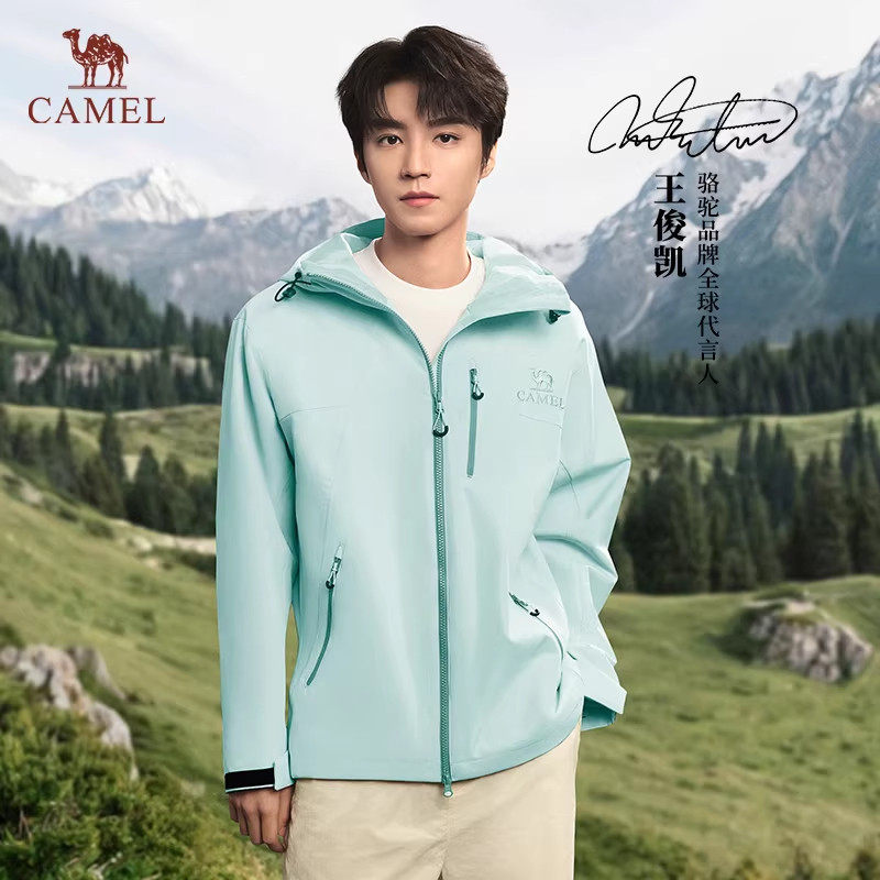 CAMEL骆驼户外运动风连帽冲锋衣男防风防水登山服短外套