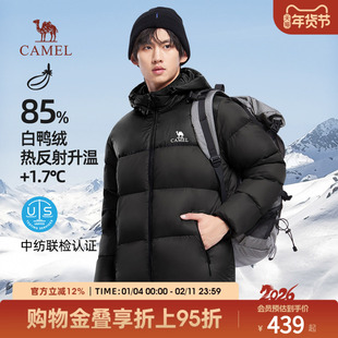 骆驼火山羽绒服男冬季2025新款外套女情侣反季短款连帽黑色面包服