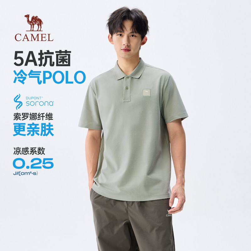 骆驼夏季短袖男款polo衫图片