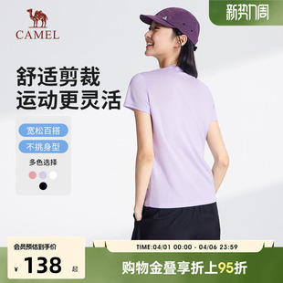 情侣速干短t恤短裤 Camel 骆驼骆驼休闲运动男女夏季 2026新款 套装