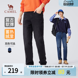 骆驼男装牛仔裤男士2026新款冬季修身加绒保暖弹力水洗休闲长裤子