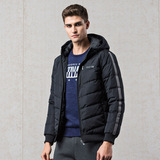 Blouson homme - Ref 3121246 Image 12