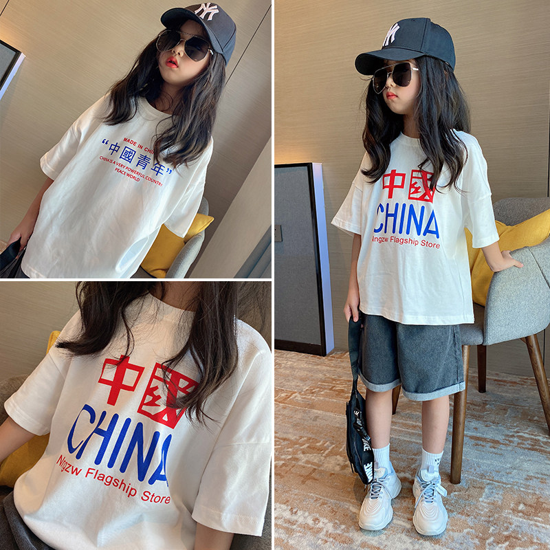 女童短袖t恤2024夏装印花中国