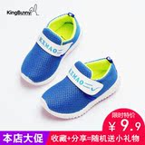 Chaussures enfants en cuir synthétique totem - Ref 1038637 Image 7