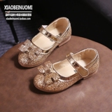 Chaussures enfants en cuir synthétique totem - Ref 1038637 Image 12