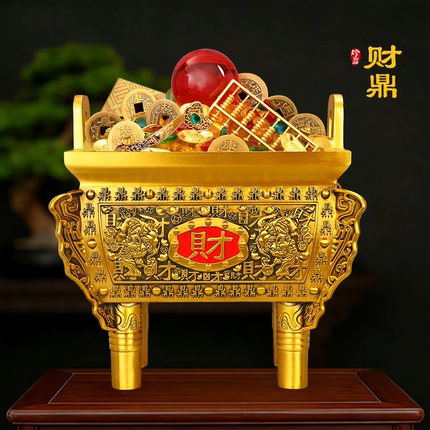 铜红聚财鼎摆件四足财富宝鼎客厅玄关家居办公工艺品乔迁新居送礼