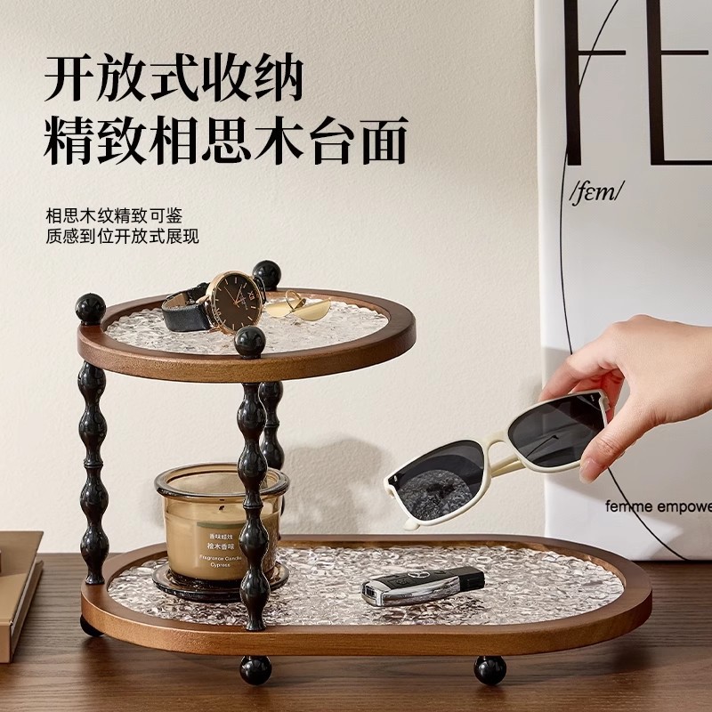 中古风桌面化妆品收纳架