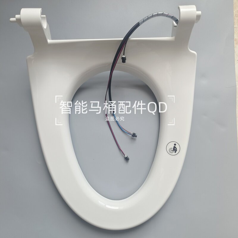 智能马桶座圈配件适配ORans欧路莎615/719/ IT-218/611/622/0608