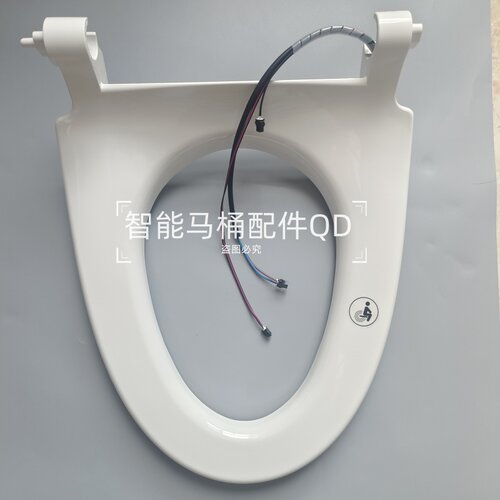智能马桶座圈配件适配ORans欧路莎615/719/ IT-218/611/622/0608