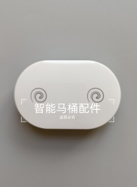 小冲遥控器适用箭牌安华法恩莎ab1027/L1惠达2001W23AG806AFB1695