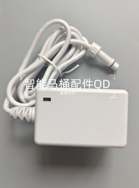 适配于箭牌1027/AKE1131/806A/法恩莎L1安华W23/交流电适配器主板