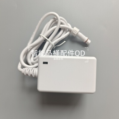 适配于箭牌1027/AKE1131/806A/法恩莎L1安华W23/交流电适配器主板