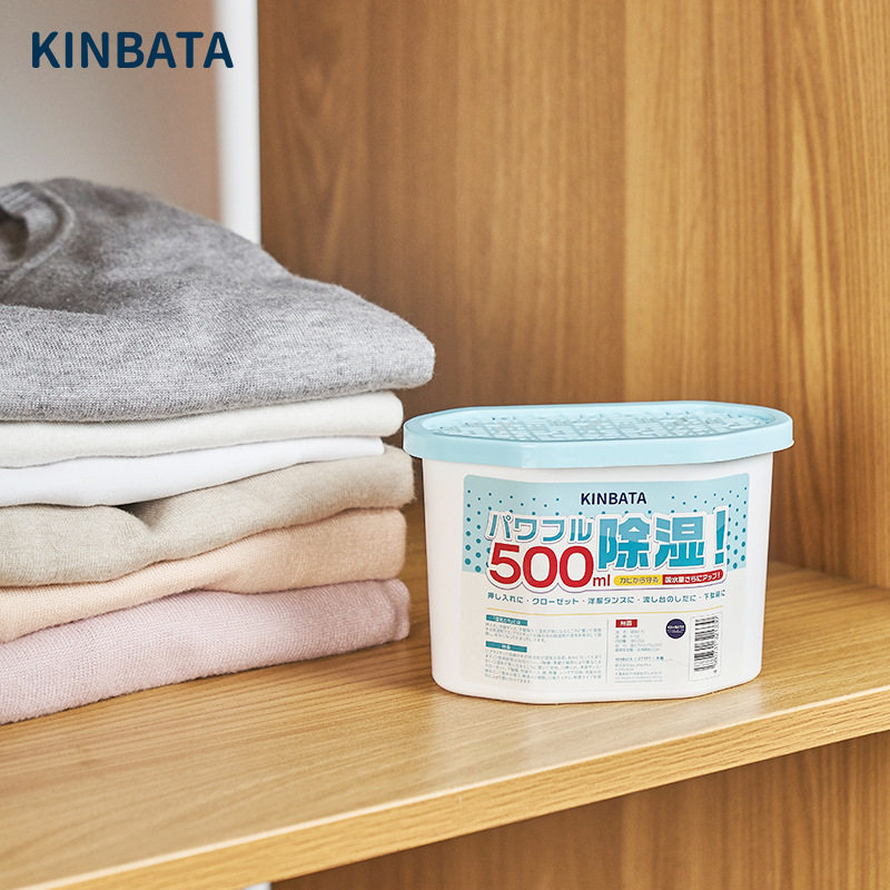 KINBATA除湿干燥剂500ml防潮图片