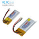 芯灵行车记录仪胎压监测器GPS定位LED灯高温软包聚合物锂电池3.7V