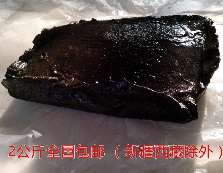 泽一家黑膏基质块传统芝麻香油豆油手工熬制植物油材料基质膏辅料