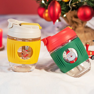 乐扣乐扣水杯女学生圣诞款吸管玻璃杯便携可爱咖啡杯随行双饮杯子