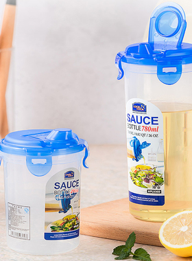 乐扣乐扣 酱油瓶 醋瓶油 大油壶 调料瓶780ml HPL936D