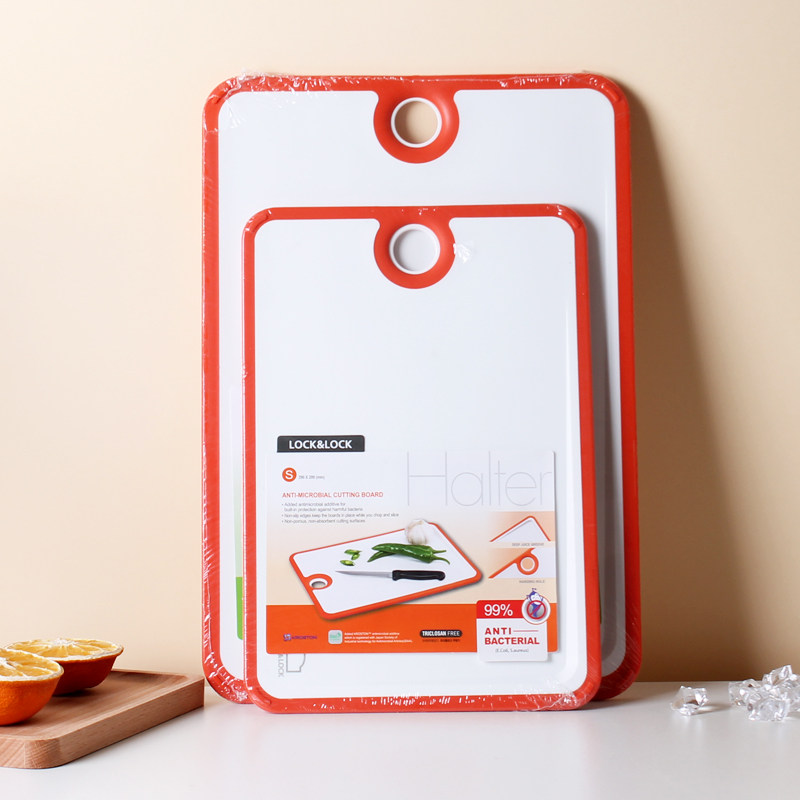 乐扣乐扣塑料菜板砧板切菜板水果粘案板家用厨房菜板刀板擀面板