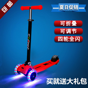 Avertisseur de vélo sonnerie commune - Ref 1453453 Image 6