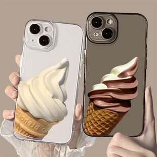 冰淇淋适用苹果13手机壳iPhone14pro巧克力12mini甜筒雪糕11promax夏日x冰激凌xs全包16防摔xr新款7透明8plus