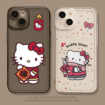 全系小米红米手机保护壳可爱