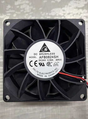 台达FFB0812SH 8025 24V 0.50A 8CM大风量高转速散热风扇