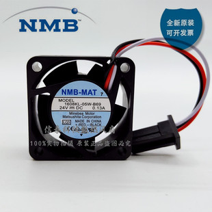 05W B39 FANUC发那科系统驱动器风扇 全新原装 1608KL