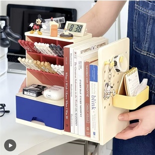 斜插式 笔筒桌面收纳盒办公室文具用品杂物书桌置物学生宿舍整理架