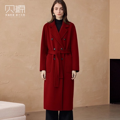 贝源红色本命年双面纯山羊绒大衣