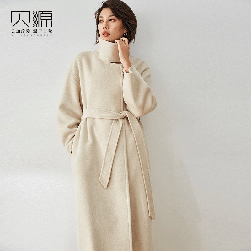 贝源明星同款米白色双面羊绒大衣女2023新加厚中长款羊毛毛呢外套