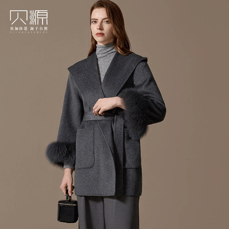 贝源100纯羊绒小个子毛呢外套女图片