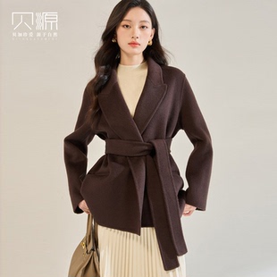 贝源高端咖色双面呢羊绒大衣女短款2025新小个子系带羊毛毛呢外套