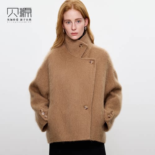 贝源慵懒风双面呢羊毛拉绒大衣女