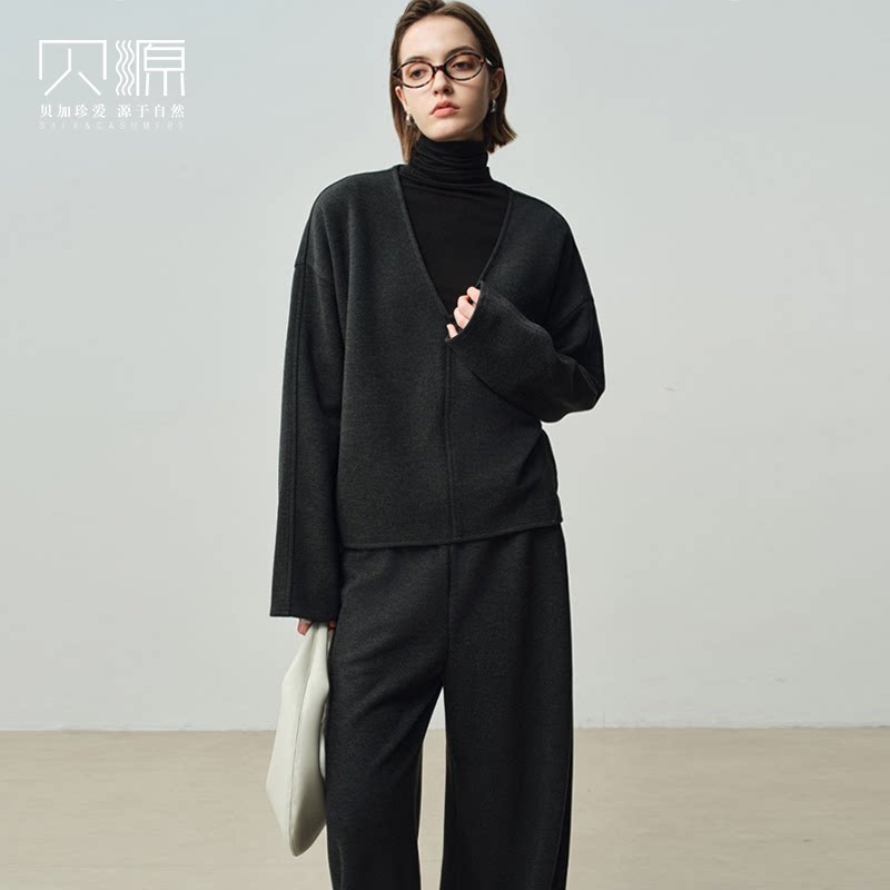 贝源V领叠穿卫衣女阔腿裤两件套
