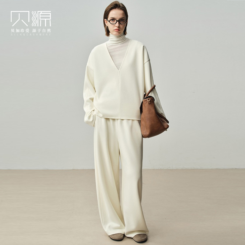 贝源通勤白色羊绒套装卫衣阔腿裤