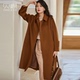 贝源2025秋冬新款 高端焦糖色双面呢羊绒大衣女中长款 羊毛毛呢外套