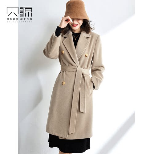 贝源小个子正肩双排扣羊绒大衣女