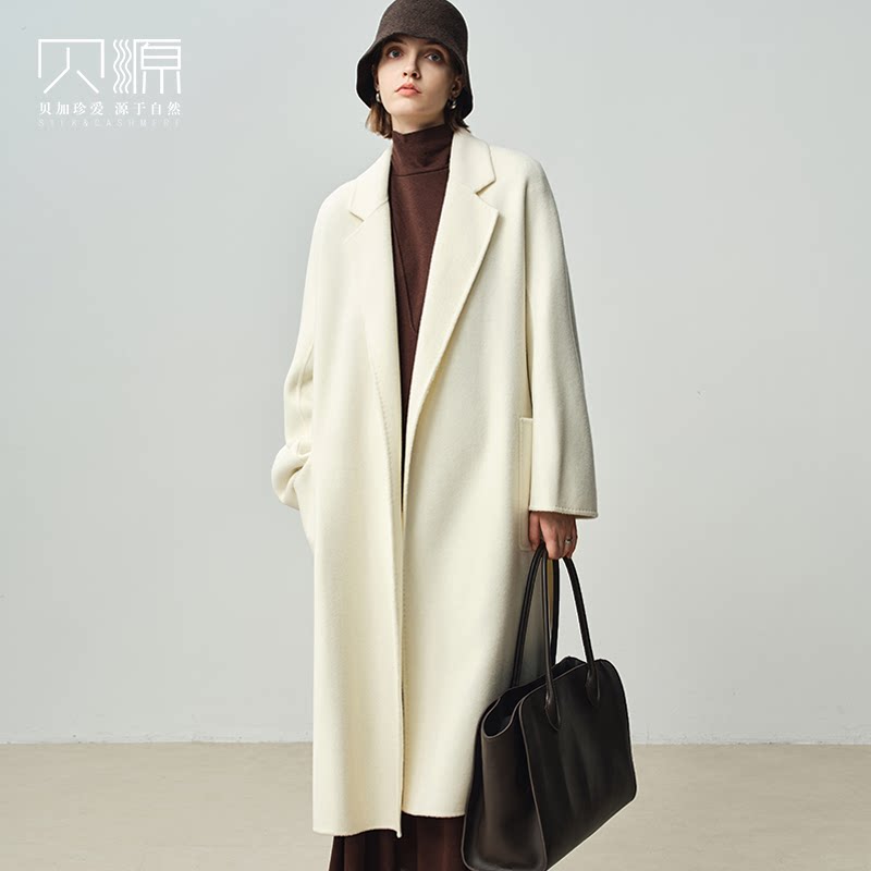 贝源中长款白色双面呢羊绒大衣女图片