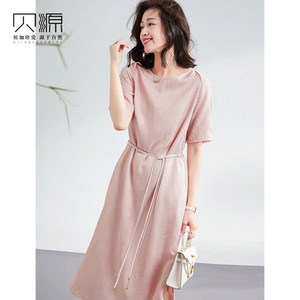 贝源2026新款小清新重磅真丝连衣裙中长款显瘦短袖粉色桑蚕丝女裙