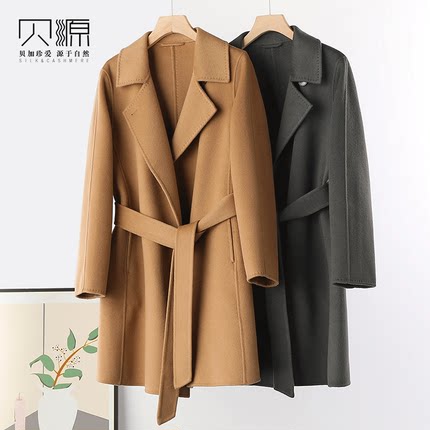 贝源M家经典双面羊绒大衣女正肩2024秋冬新款中长款羊毛毛呢外套