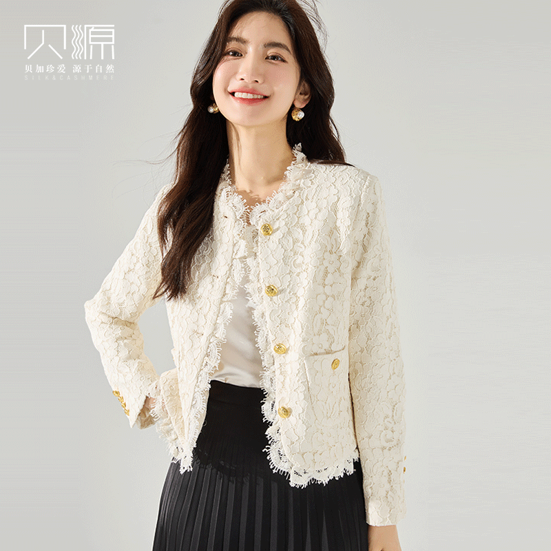 贝源小香风蕾丝米白色上衣短外套