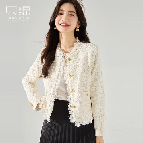 贝源小香风蕾丝米白色上衣短外套