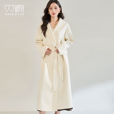 贝源长款浴袍款白色双面羊绒大衣