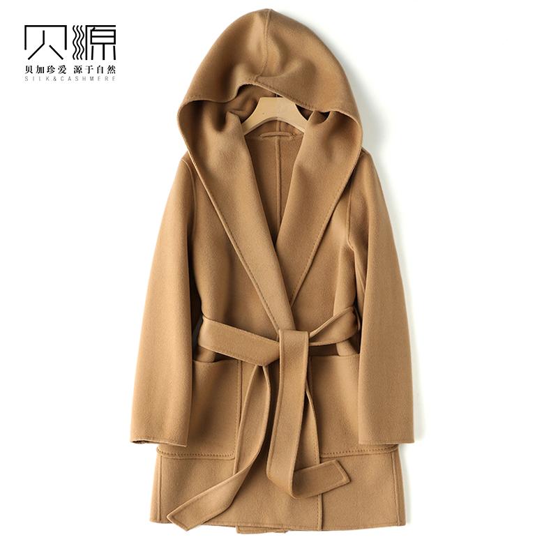 贝源驼色小个子连帽双面羊绒大衣