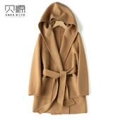 贝源M家经典 驼色双面羊绒大衣女连帽2025新款 小个子羊毛毛呢外套
