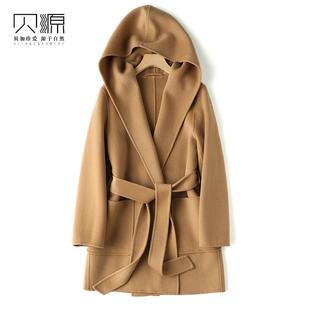 贝源M家经典驼色双面羊绒大衣女连帽2025新款小个子羊毛毛呢外套