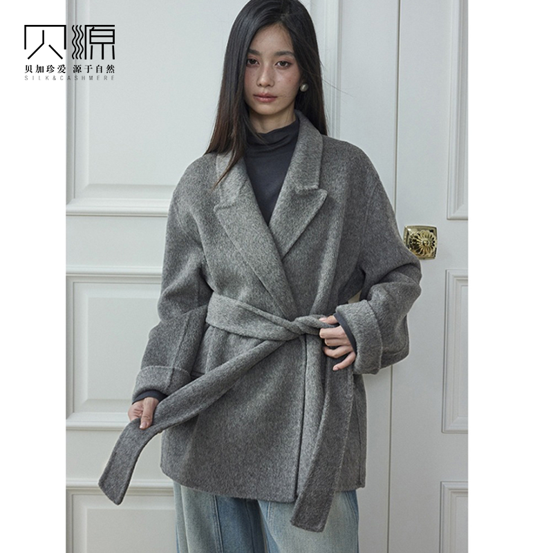 贝源灰色纯手工双面呢羊绒大衣女