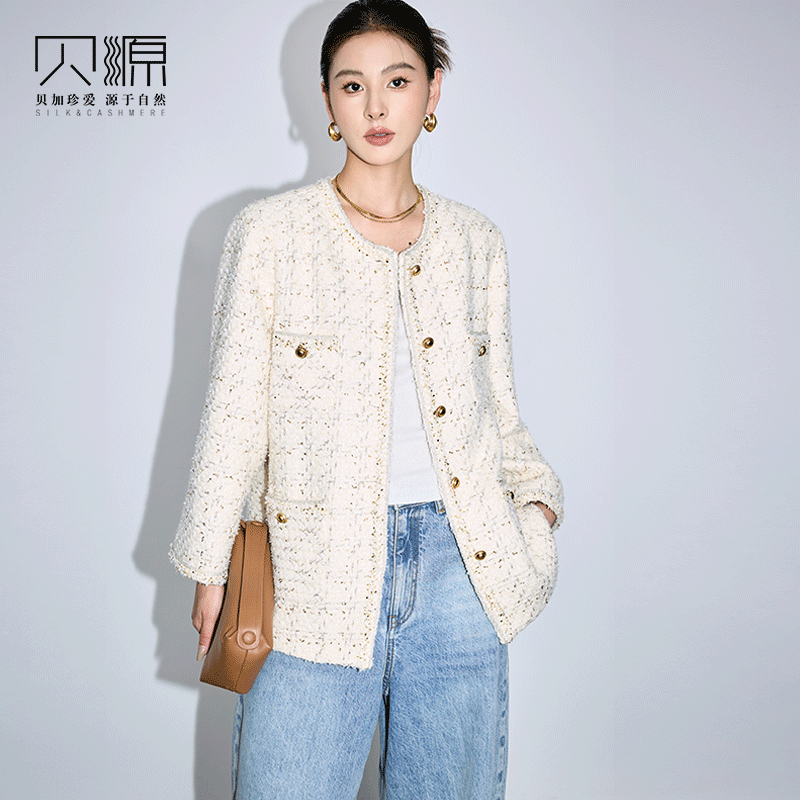 贝源小香风中长款粗花呢羊毛外套