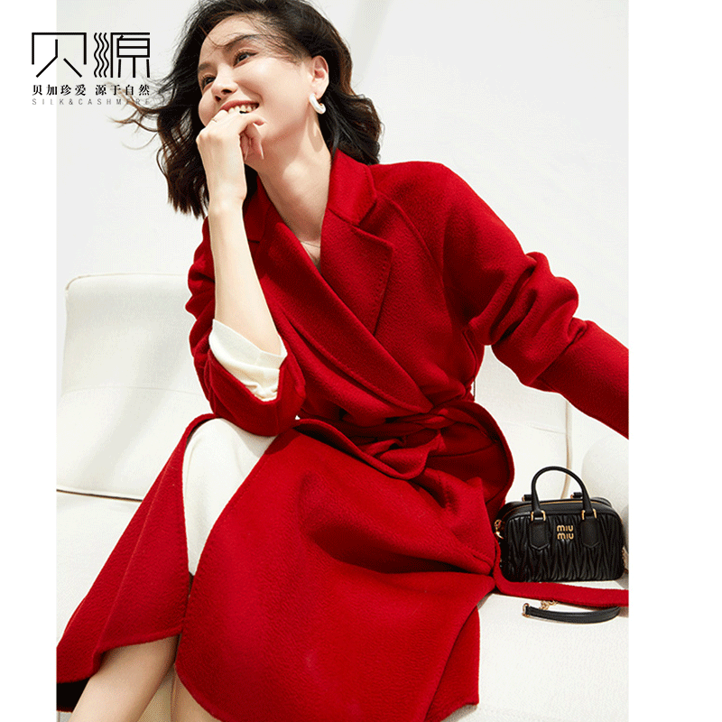 贝源M家经典红色双面羊绒大衣