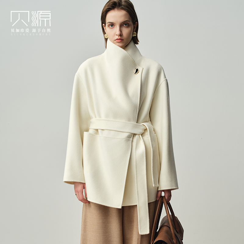 贝源慵懒风白色双面呢羊绒大衣女